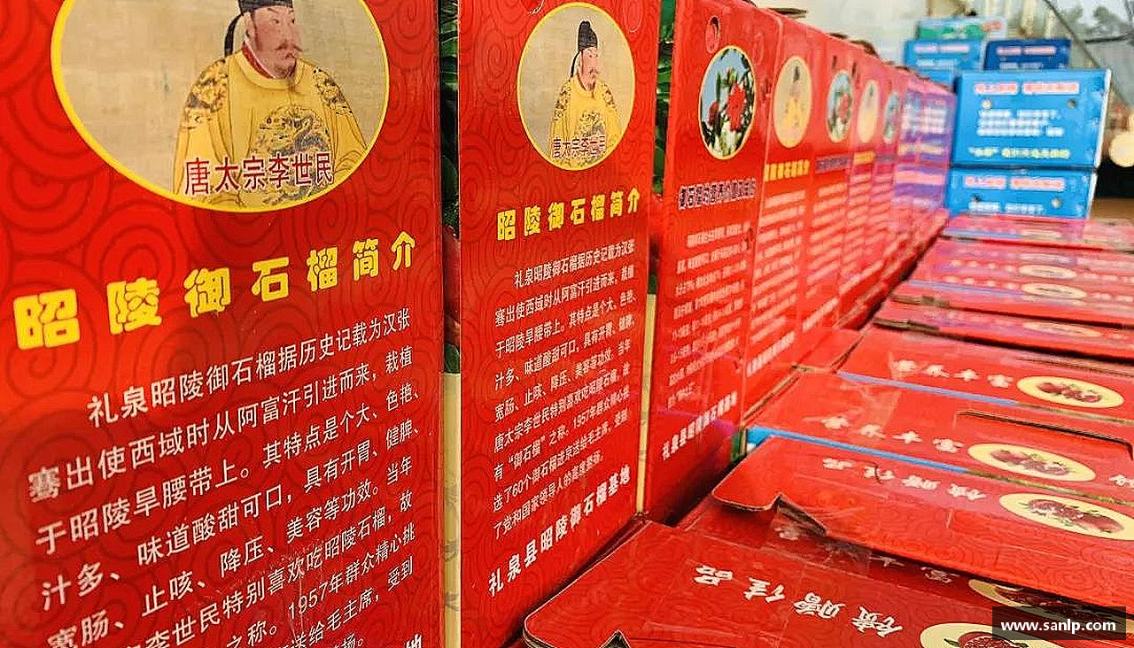 ub8优游平台打破极限，挑战自我！